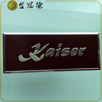 深圳標牌制作 金屬印刷沖壓標識標牌公司logo